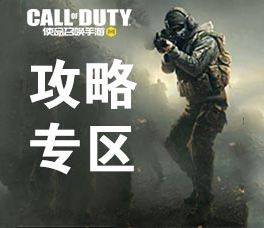 《夢境西游三維版》天機秘境第6層應戰敞開，全新豐彩錦衣驚喜上線！